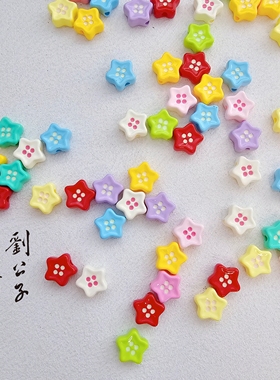 亚克力烤漆滴油圆形爱心五角星扣子diy童趣串珠手机链饰品配件