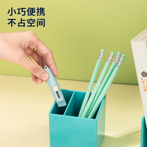 得力迷你随身美工刀小号小刀文具刀学生用裁纸刀便携拆快递削笔刀 - 图2