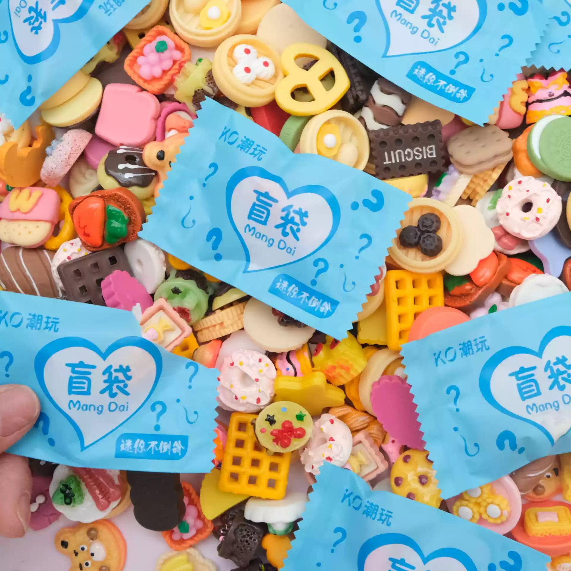 盲袋迷你小礼物开学幼儿园女孩2024新款微缩食玩饮料摆件生日盲盒,淘宝优惠券,粉丝福利购,淘宝优惠卷