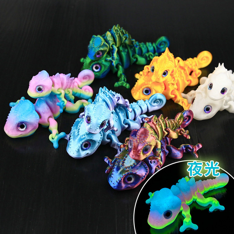 3D printed magnetic refrigerator magnet small chameleon lizard movable children's pet model birthday gift toy stall