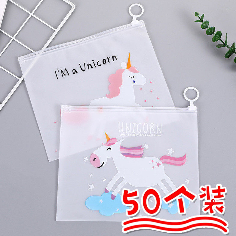 透明卡通笔袋文具实用小礼品小学生创意一年级全班开学分享礼物