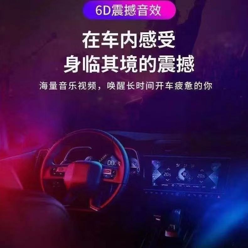 2024流行车载音乐U盘WAV无损高品质歌曲网络串烧劲爆DJ舞曲火爆CD - 图1