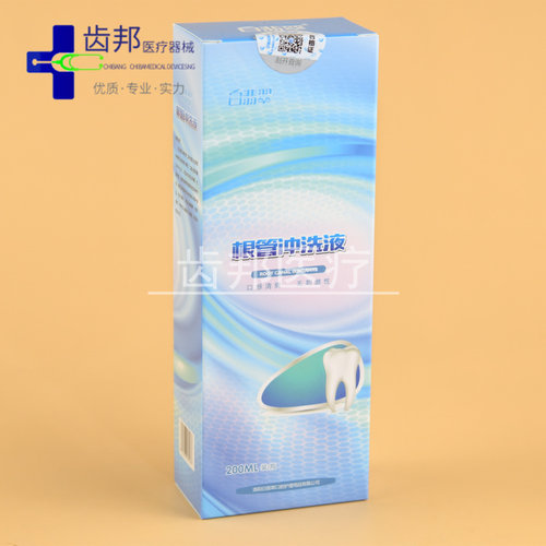 牙科根管抑菌冲洗液 二氧化氯温和抑菌 200ml/瓶清洁口腔 白翡翠 - 图3