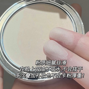 Korean 3ce powder cake silver box oil control make-up touch-up lasting concealer invisible pores anti-sweat honey dry and wet ໃຊ້ຄູ່