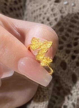 古法仿真黄金色花丝梦蝶开口戒指