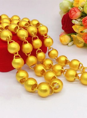 沙金黄金色里外一色光珠圆珠项链