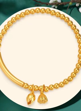 古法传承佳偶天成两世欢莲蓬手镯