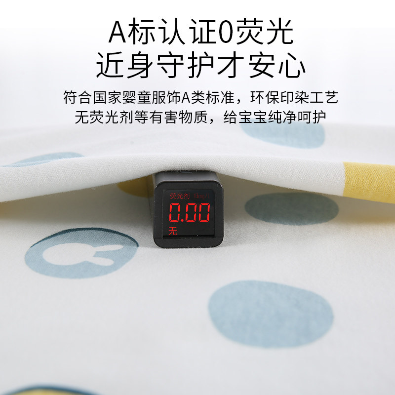 婴儿衣服纯棉套装初生礼盒大礼包 南极舰婴儿礼盒