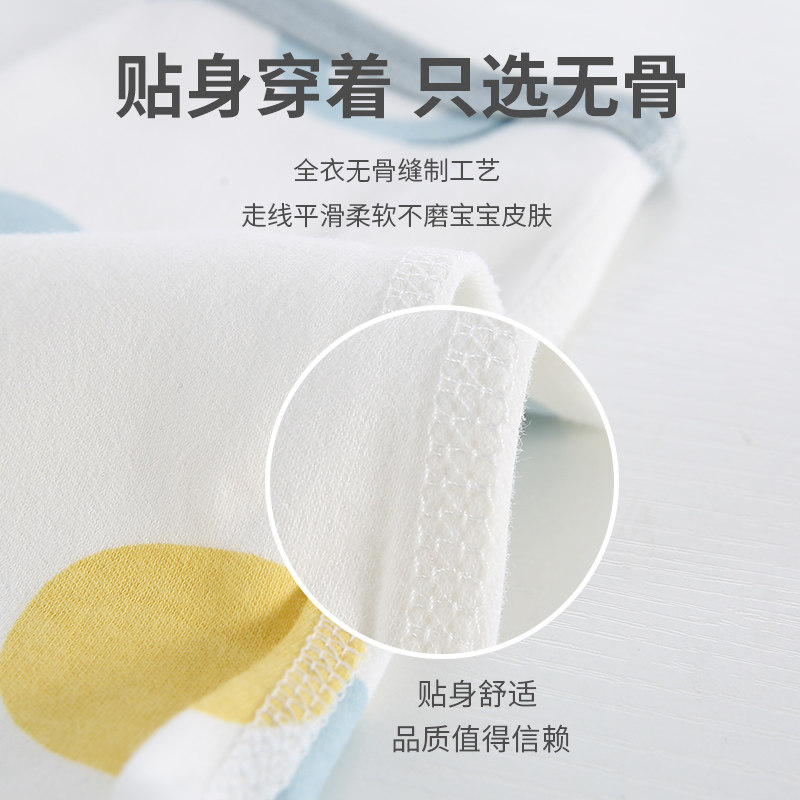 婴儿衣服纯棉套装初生礼盒大礼包 南极舰婴儿礼盒
