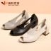 Giày sandal nữ mùa hè có chất liệu da mềm mại thoải mái thời trang 40 tuổi 50 trung niên dày có miệng cá mới 2019 - Sandal