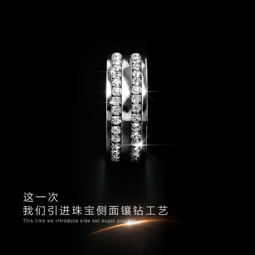 适用13-22款揽胜运动行政版极光L星脉内饰改装音响空调旋钮装饰圈 - 图2