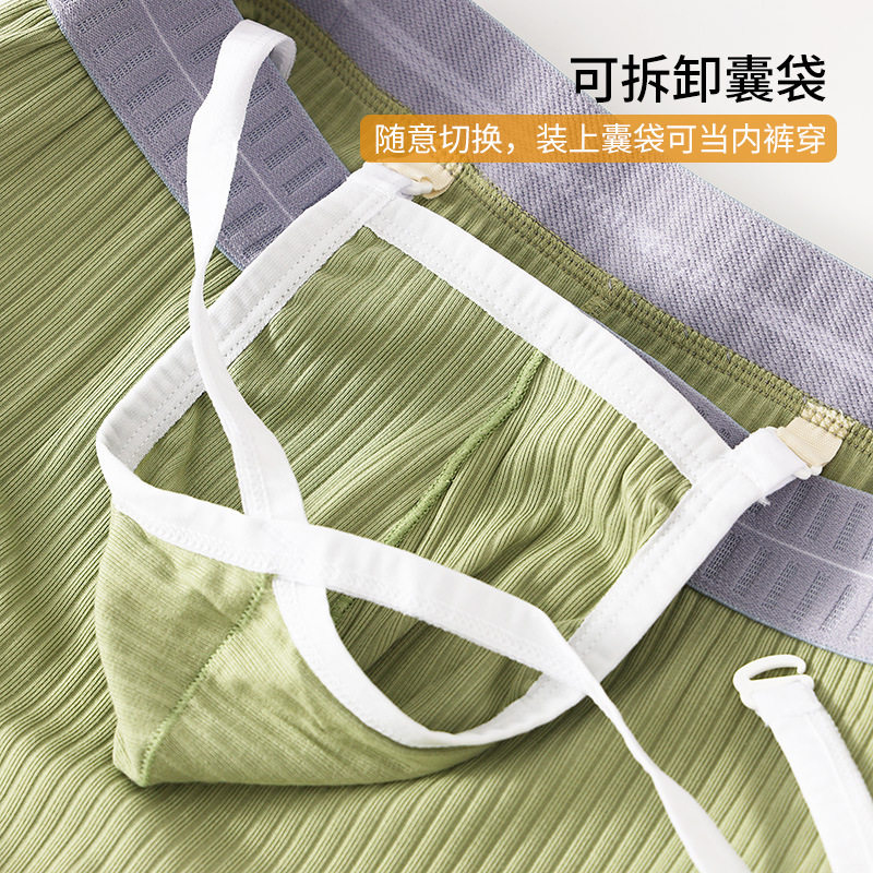 男士短裤夏季宽松居家阿罗裤纯棉三分裤睡裤男生四角内裤休闲裤衩,淘宝优惠券,粉丝福利购,淘宝优惠卷