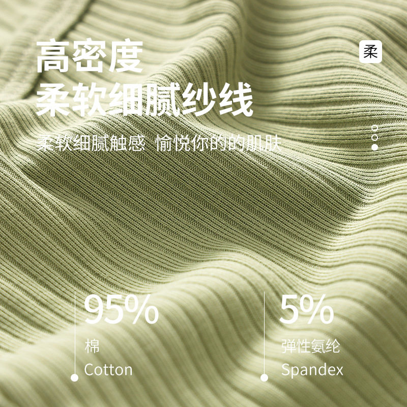 男士短裤夏季宽松居家阿罗裤纯棉三分裤睡裤男生四角内裤休闲裤衩,淘宝优惠券,粉丝福利购,淘宝优惠卷