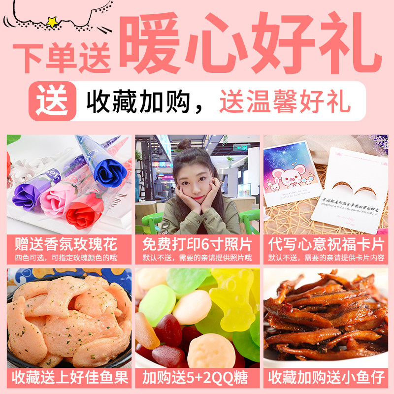 端午节一箱整箱女生网红实惠大礼包 成途食品膨化食品