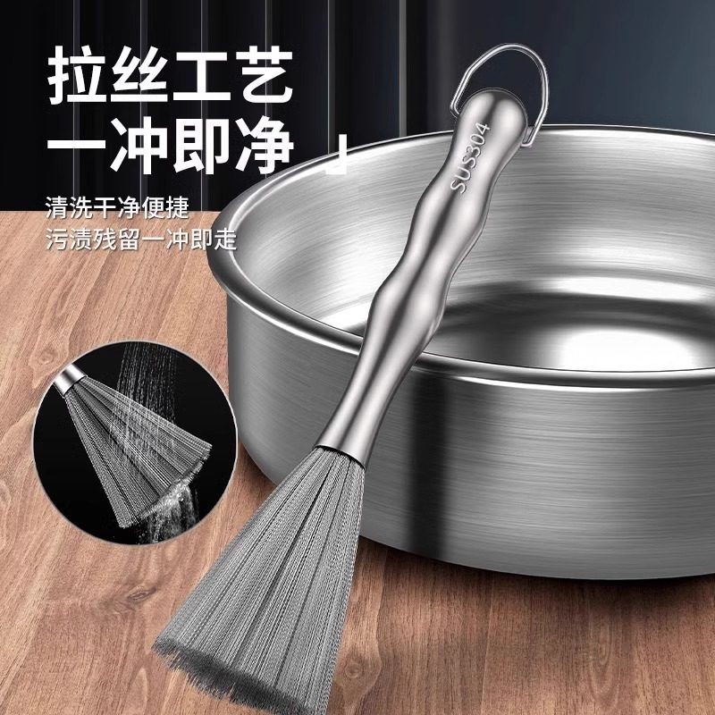 不锈钢锅刷家用洗锅神器厨房食堂厨具专用清洁刷钢丝长柄洗碗刷子,淘宝优惠券,粉丝福利购,淘宝优惠卷