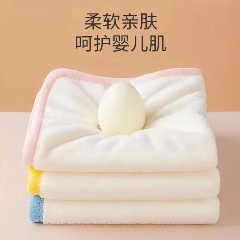 儿童洗脸小毛巾婴儿专用方巾珊瑚绒纯棉吸水洗漱擦手帕挂架家用,淘宝优惠券,粉丝福利购,淘宝优惠卷