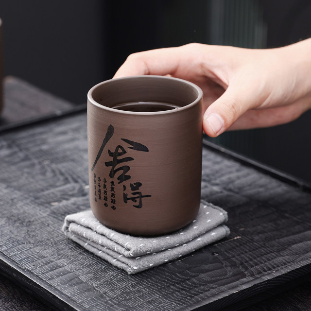 Purple clay tea cup master cup home lettering kung fu tea cup