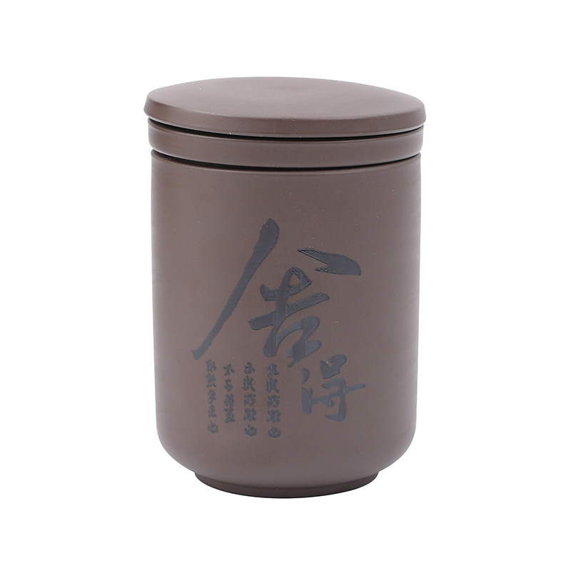 紫砂旅行茶具套装一人饮户外便携式快客杯带包单人一壶一杯定制,淘宝优惠券,粉丝福利购,淘宝优惠卷