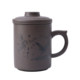 Large purple sand office tea cup with filter liner