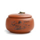 Yixing Large Ceramic Portable Retro Purple Clay Storage Jar
