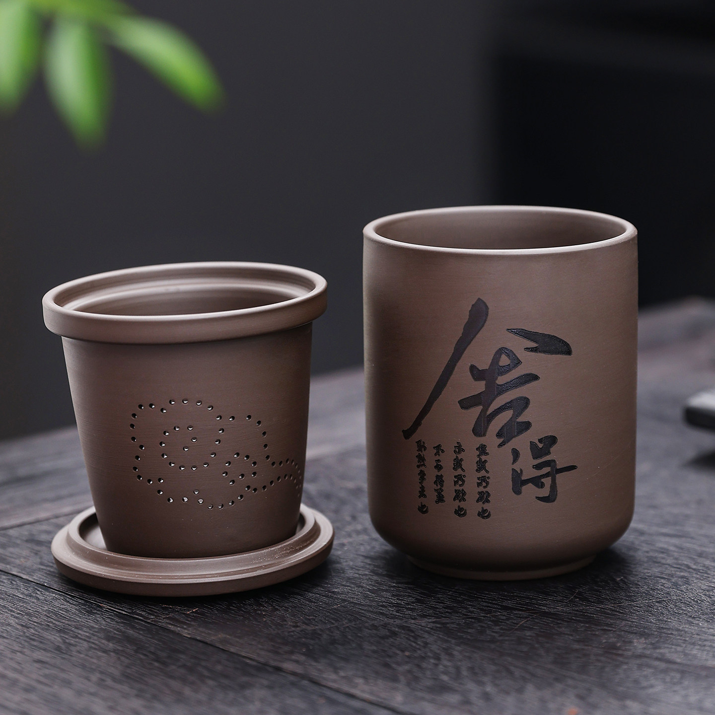 紫砂旅行茶具套装一人饮户外便携式快客杯带包单人一壶一杯定制,淘宝优惠券,粉丝福利购,淘宝优惠卷