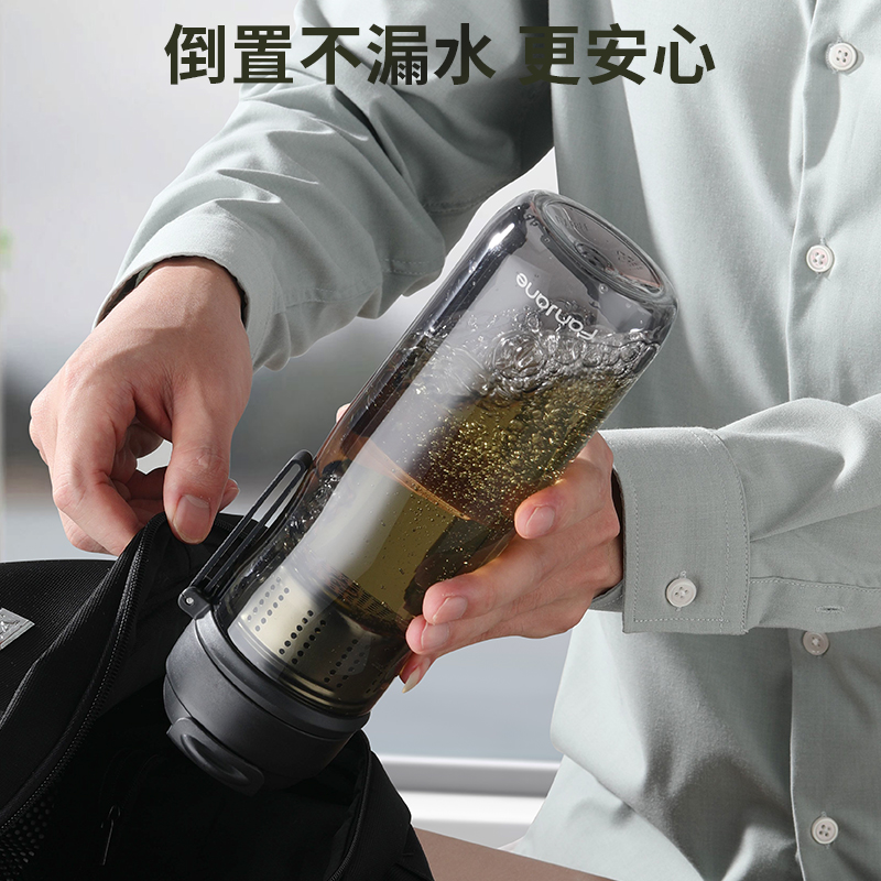 繁简磁弹泡茶杯茶水分离茶叶磁吸大容量运动便携男士生水杯子壶女 - 图0