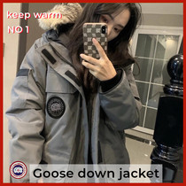 2023 autumn and winter new great goose down clothes Mens 08 Expeditions The overalls overalls to overcome the big-size coat jacket woman