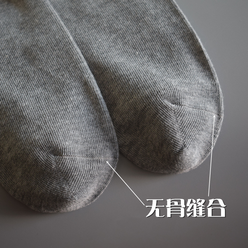 日系外贸男袜子四季棉质中筒英伦格子防臭商务正装透气绅士长袜潮 - 图1