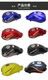 Jincheng fuel tank jc125-17c fengwei suitable