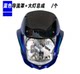 Jincheng motorcycle jc125-17bv running Jinxuan