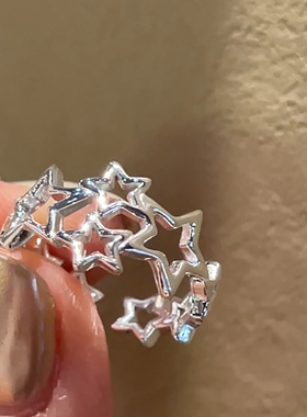 Aililyba 新款设计感通体925纯银错落星星开口戒指 配饰 指环