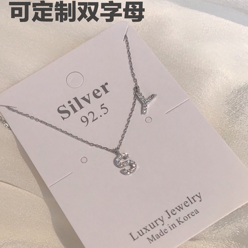 字母项链女锁骨链女款2025新款轻奢吊坠饰品配饰情侣纯银短款颈链 - 图1