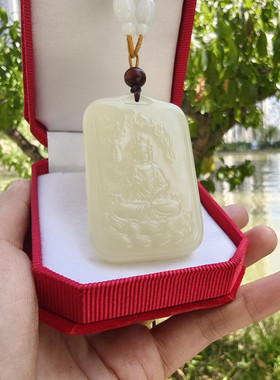 遇玉纯天然青白莲花观音吊坠项链