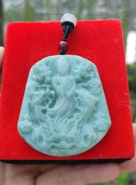 天然翡翠玉观音吊坠双面男女项链