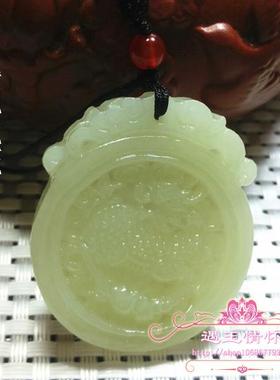 玉吊坠白玉男女玉佩送子麒麟项链