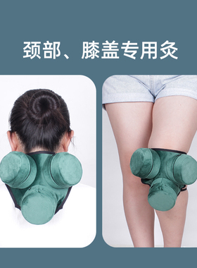 镂空艾灸盒布套布袋家用艾灸衣包腰部腹部肩颈椎专用全身不含灸盒