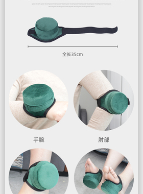 钢、铜盒可选关节专用灸穴位灸