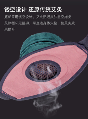 镂空关节单联随身灸艾灸盒膝盖足底脚踝手肘专用温灸盒熏蒸仪器具