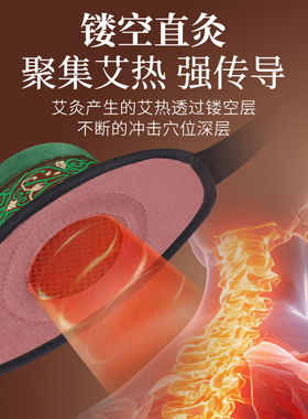 底部镂空艾灸盒随身灸家用二三联