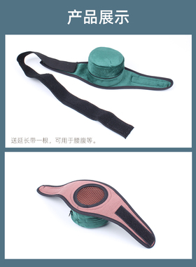 镂空小单联艾灸盒随身灸家用罐关节穴位全身熏蒸仪布套艾柱铜器具