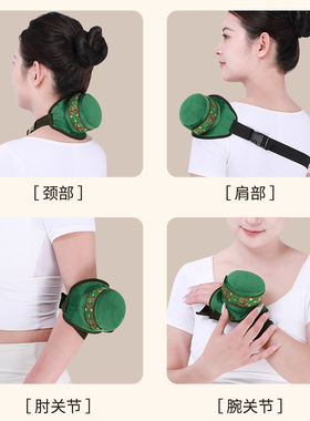 镂空随身灸布套颈部膝盖腰腹臀部