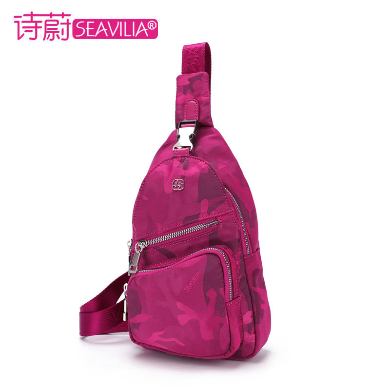 诗蔚2022新款胸包女士运动帆布背包 诗蔚箱包女士包袋