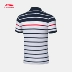 Li Ning POLO áo sơ mi nam 2019 thời trang hè thời trang ve áo nhẹ thể thao nhẹ nhàng mùa hè áo thun ngắn tay - Áo polo thể thao