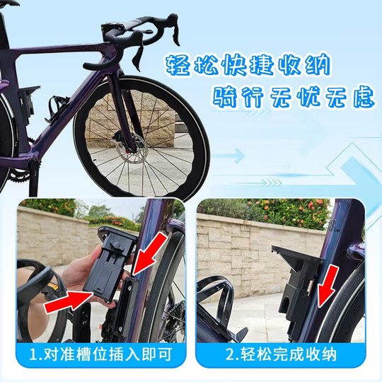 Estante de estacionamiento con soporte para pies de bicicleta portátil Xiaodaming