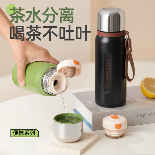 正品保温杯大容量316不锈钢男女高颜值户外便携水杯学生儿童水壶 - 图0