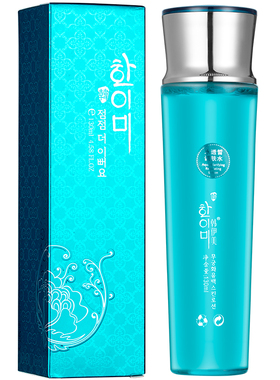 韩伊美水透皙调肤水补水爽肤水