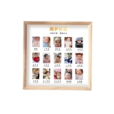 Liang Liang xiong мемориальные малышки мемориальная рамка кампус рекорды роста фотографий печатные дети 12 месяцев творческий