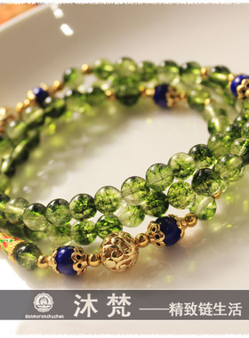 绿幽灵爆花晶青金石佛牌链子