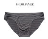 Scarless ice silk one-piece men's briefs youth