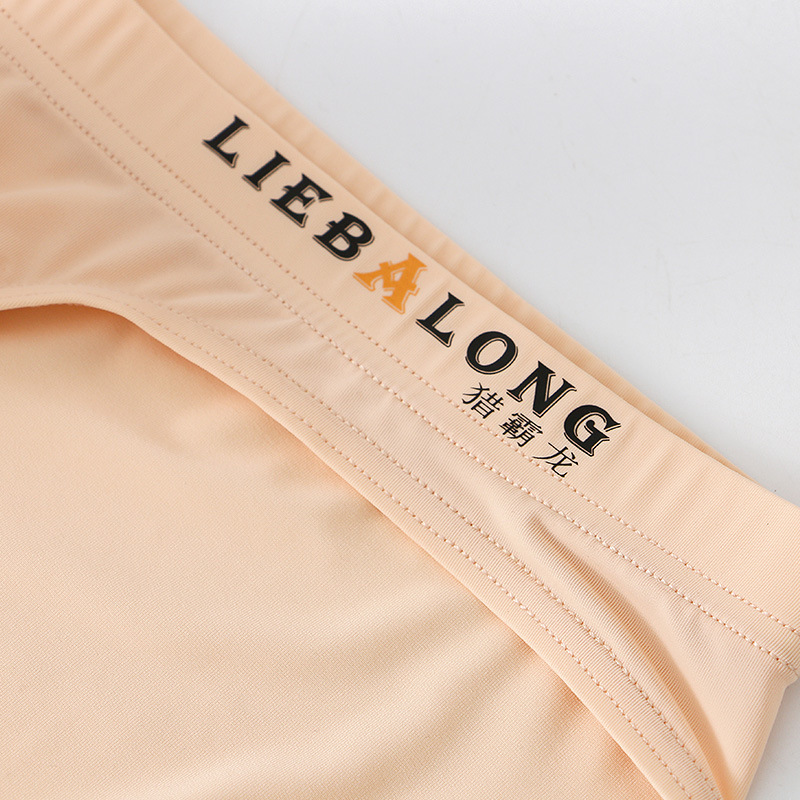 男士拼接大囊袋冰丝三角性感内裤薄款舒适激凸青年潮透气短裤衩 - 图2